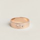 Hermes H d'Ancre ring Hermes H d'Ancre ring