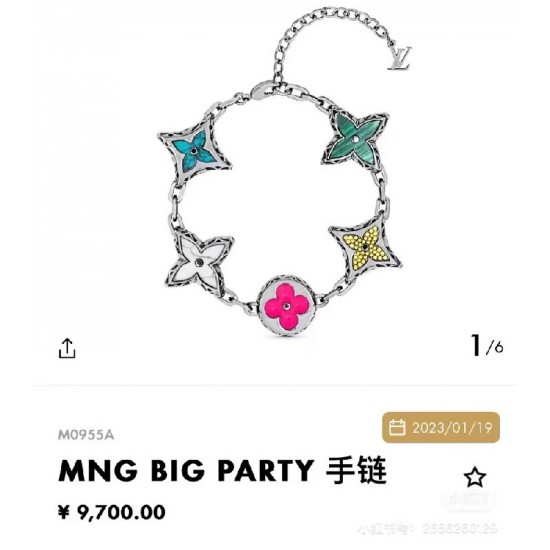 LV MNG big party bracelet LV MNG big party bracelet