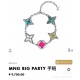 LV MNG big party bracelet LV MNG big party bracelet