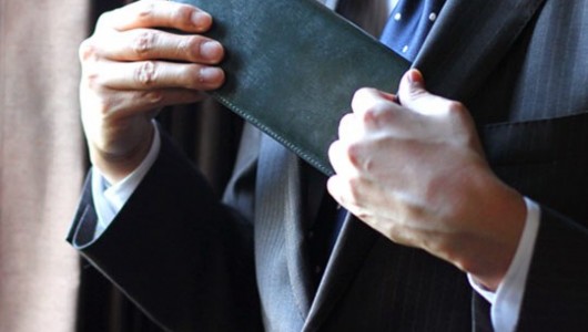 Men leather long wallet sewing instruction Men leather long wallet sewing instruction