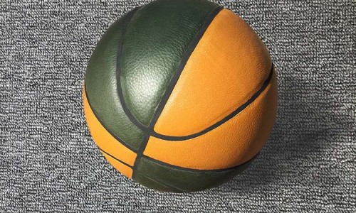 How to make a basketball