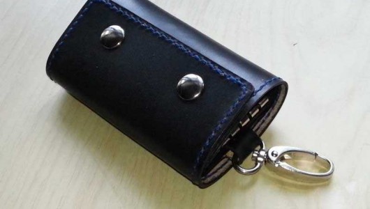 How to make leather key holder