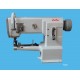 Free shipping worldwide-7335 Cylinder-bed unison feed leather sewing machine