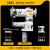 1341 without 1100W motor and 600 desk 