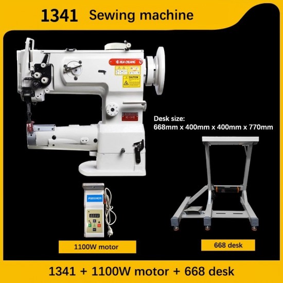 Free shipping worldwide-1341 sewing machine