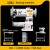 1341 without 1100W motor and 900 desk 