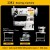 1341 with 550W Mitsubishi motor and 900 desk 