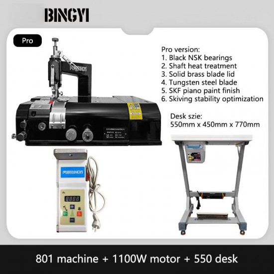 Free shipping worldwide-801 skiver machine