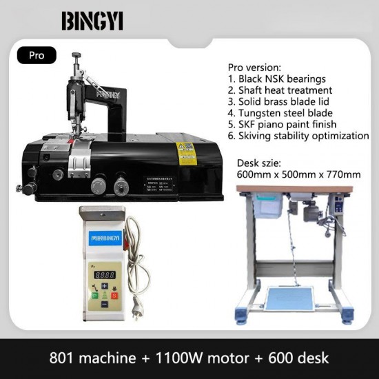 Free shipping worldwide-801 skiver machine