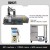 801 skiver with 600 vacuum desk 