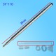 801 skiver main shaft accessories combination
