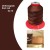 0173 LV Monogram dark red 