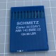 Hermes use Germany SCHMETZ 134-35LBR sewing machine needle, highly recommond and accept customized improvement