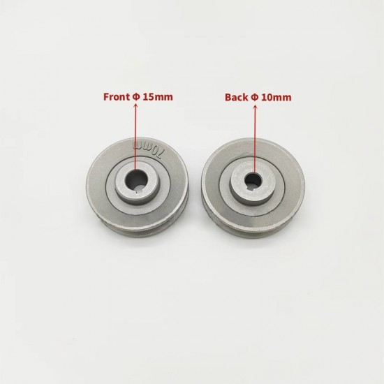 Conical middle hole motor belt wheel - to control the speed of motor