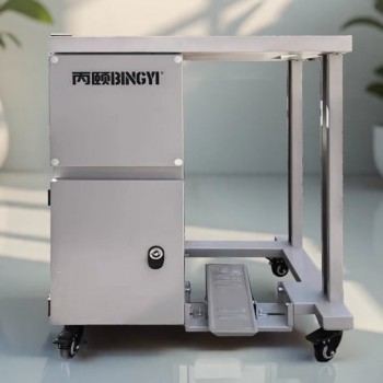 801 skiver vacuum desk