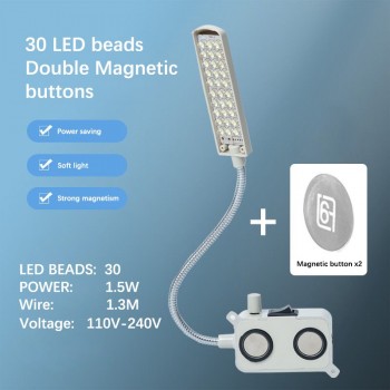 Double strong magnet LED lamp 110V-250V Double strong magnet LED lamp 110V-250V