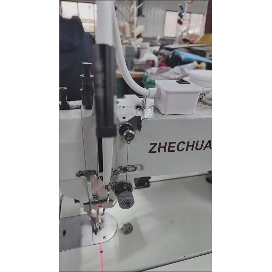 Sewing machine tube style laser locator‌