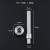 14mm install tool 
