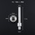 16mm install tool 