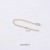 1 Chain 