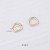2 D-rings 