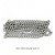 Silver 120cm shoulder chain x1 