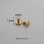 2 Plain screws 