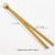1 Zipper puller 