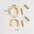 2 D-rings 