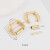 2 D-rings 