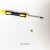 1 Lock screw 