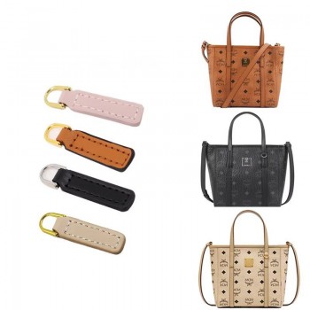 Bag repair hardware, MCM Toni Visetos zipper puller and protector