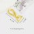 4.7cm 24K Gold dog hook 