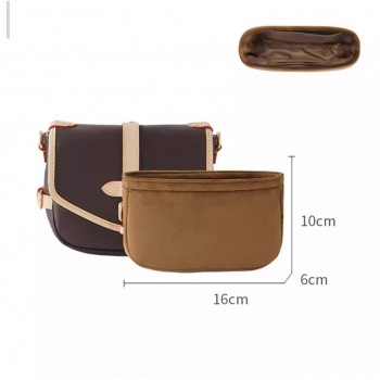 LV saumur BB liner package