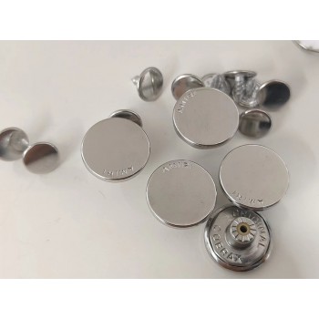 AMIRI shank button No.1, 5pc/lot, 17mm