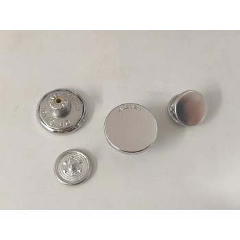 AMIRI shank button No.1, 5pc/lot, 17mm