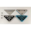 Prada nameplate No.1, 2pc/lot