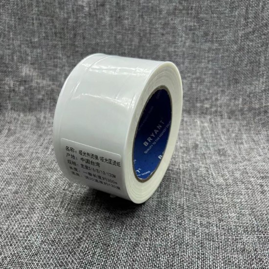 Hot iron stamp protective film Hot iron stamp protective film