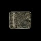 World debut - original Ares waist belt buckle