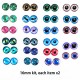 16mm Resin Cabochon glass eyes 2pc/lot