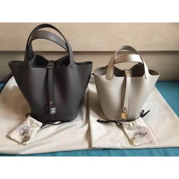Hermes quality, stainless steel, Picotin bag whole kit hardwares