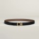 Hermes waist belt buckle Flot 24mm 0092
