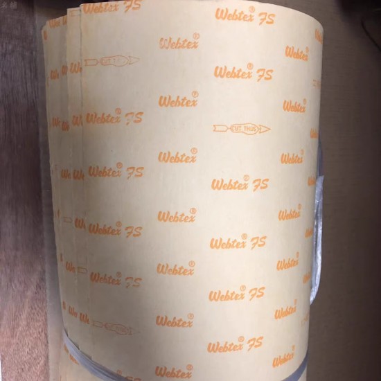 Japan webtax vulcanized fiber cotton fiber stiffener reinforcement intermass