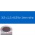 3.5x2.5x0.5 for 2.0mm wire 