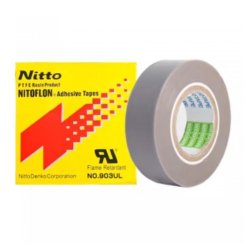 801 skiver machine foot tape