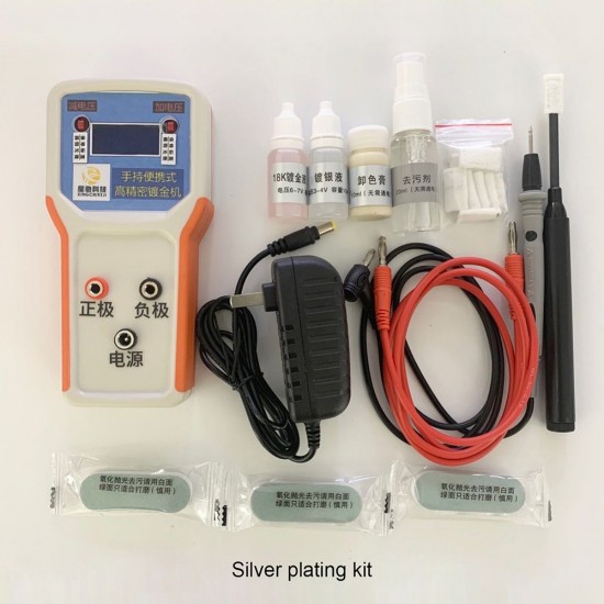 Free shipping worldwide - Portable brush electroplating machine, change hardware color yourself Free shipping worldwide - Portable brush electroplating machine, change hardware color yourself