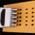 4mm x 2mm 