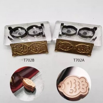 Fish leather stamp with leather die