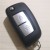 Nissan Sylphy-2key 