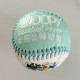World debut - baseball sewing pony